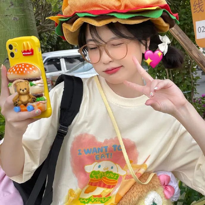 花田囍事